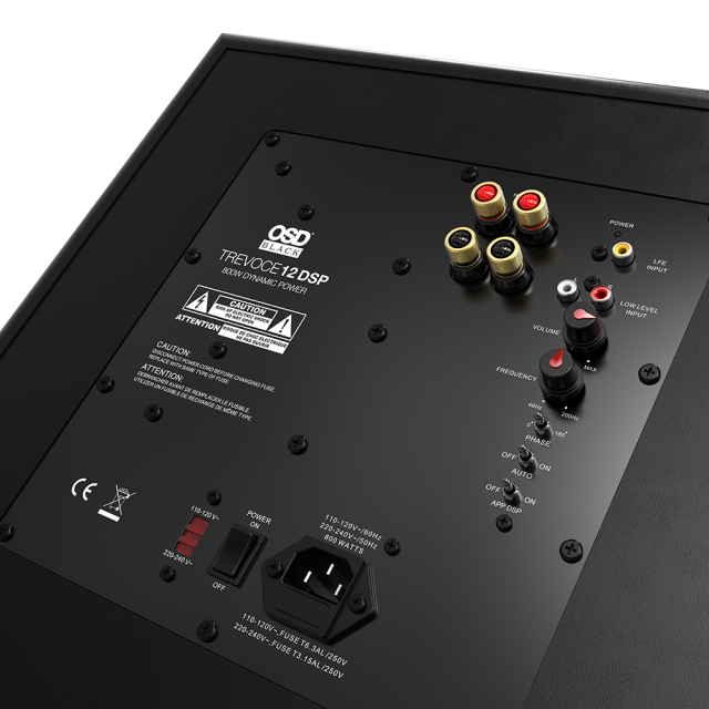картинка OSD Trevoce 12 EQ DSP  Симпл дистрибьюшн