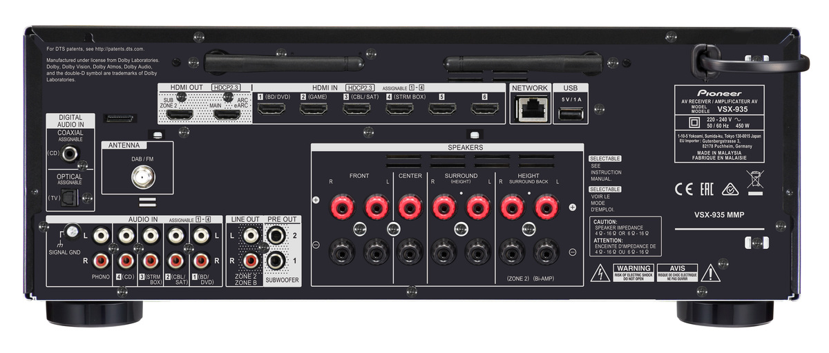 картинка VSX-935 M2 Симпл дистрибьюшн